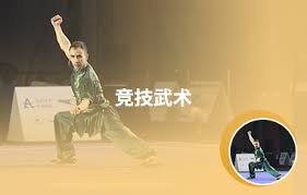 [足球之夜]中国女足：稳帅 调阵 迎亚洲杯