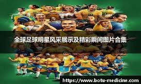 纽约大都会队王牌德格罗姆在续约谈判中明确表达留队意愿