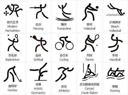 国足热身赛小胜乌兹别克斯坦