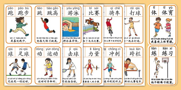 [台球]斯诺克英锦赛：奥沙利文VS周跃龙