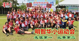 🚨🥺 阿隆索感慨道：这场比赛是冈萨洛的梦想之战，我真心为他感到高兴！